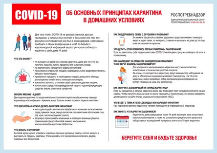 https://avatars.mds.yandex.net/get-turbo/2413358/cc422060c82bf9d9020ff63bd4f3710e/max_g480_c12_r4x3_pd10