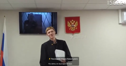 Новости Сегодня