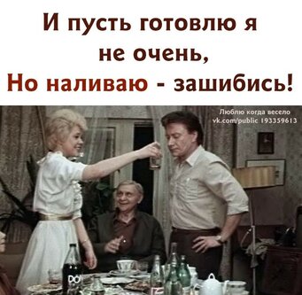 max_g480_c12_r4x3_pd10