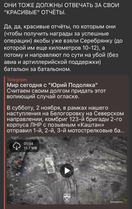 Новости Сегодня