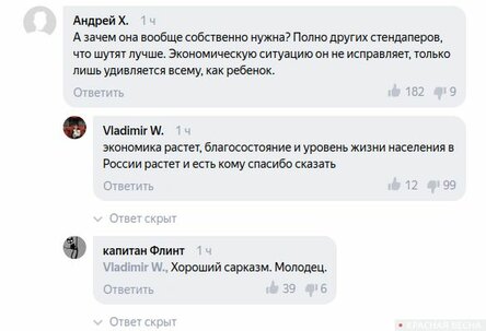 https://avatars.mds.yandex.net/get-turbo/2433205/rthe39bfbdf19ddaadb2f8d25eb77433def/max_g480_c12_r4x3_pd10