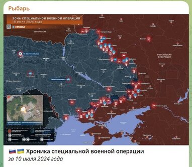 Новости Сегодня