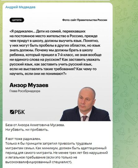 Новости Сегодня