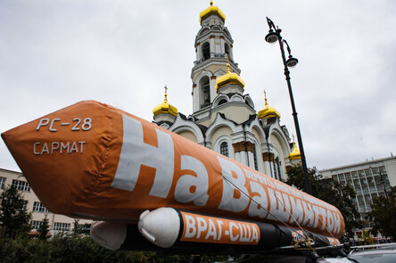 Новости Сегодня