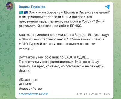 Новости Сегодня
