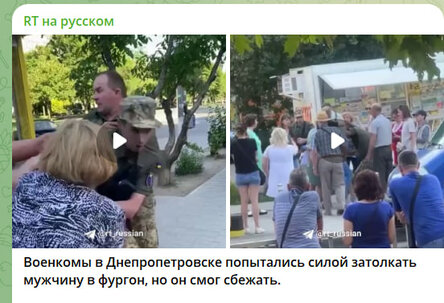 Новости Сегодня