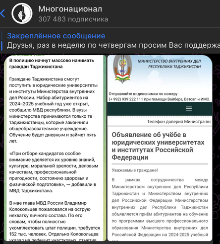 Новости Сегодня