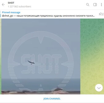 Новости Сегодня