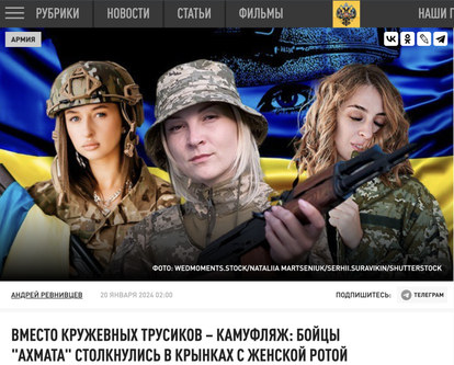 Новости Сегодня