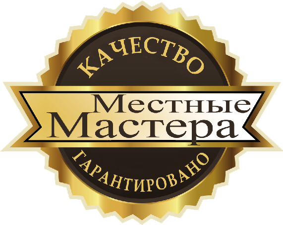 Вскрытие замков, Вскрытие авто