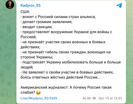 Новости Сегодня