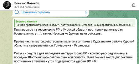 Новости Сегодня