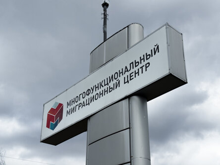 Новости Сегодня