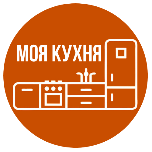 Салон кухни