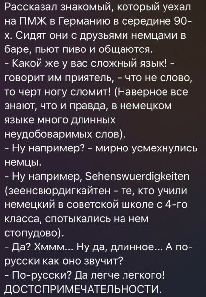 max_g480_c12_r3x4_pd20