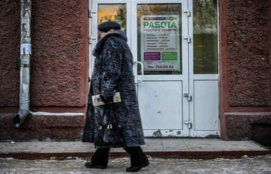 interfax-ru.turbopages.org
