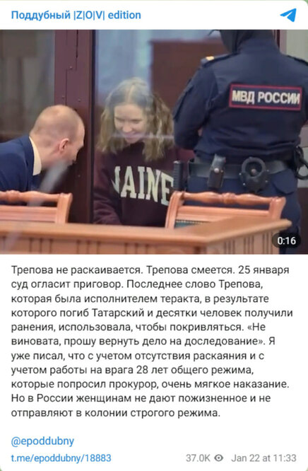 Новости Сегодня