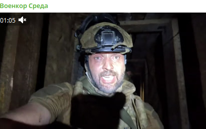 Новости Сегодня