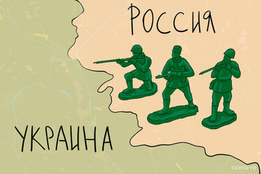 gazeta-ru.turbopages.org