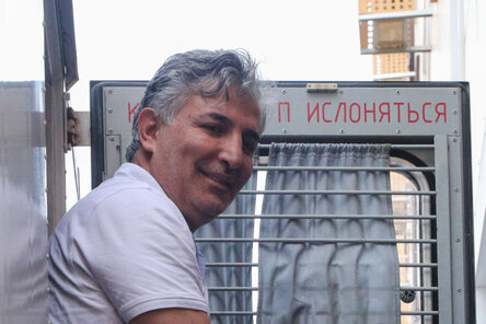 Новости Сегодня