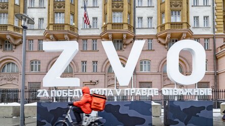 nsk-tsargrad-tv.turbopages.org