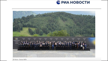 Новости Сегодня