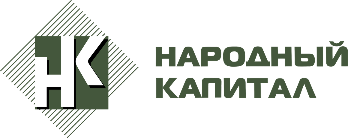 Народный капитал