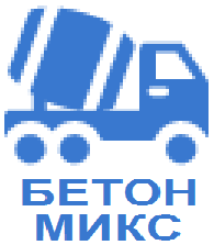 Лого БЕТОН МИКС
