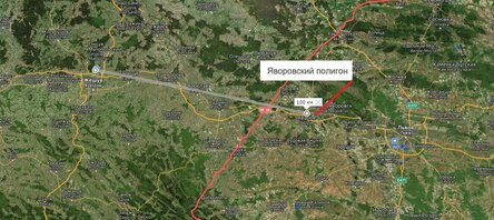 Новости Сегодня