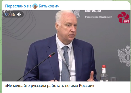 Новости Сегодня