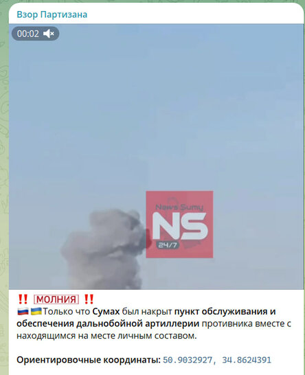 Новости Сегодня