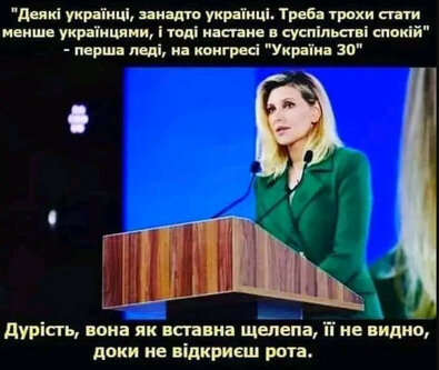 Новости Сегодня