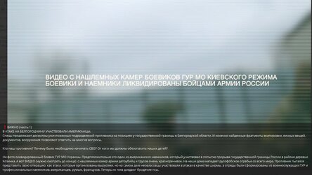 Новости Сегодня