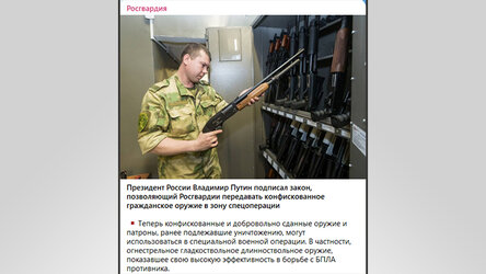 Новости Сегодня
