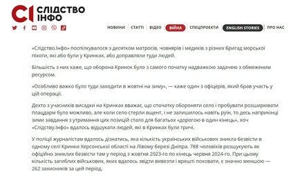 Новости Сегодня