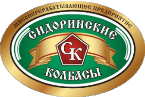 ТМ "Сидоринские колбасы" мясоперерабатывающее предприятие