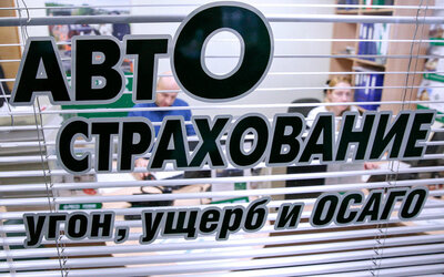 autonews-ru.turbopages.org
