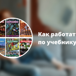 4languagetutors-ru.turbopages.org
