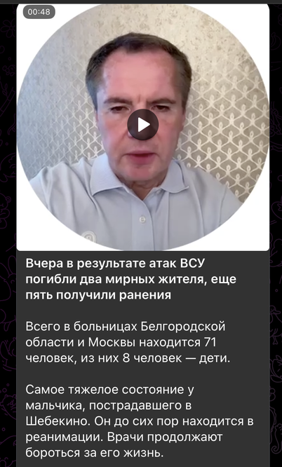 Новости Сегодня