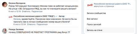 Новости Сегодня
