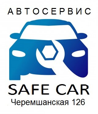 Лого Safe Car Самара