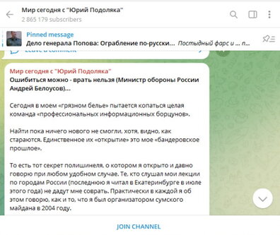 Новости Сегодня