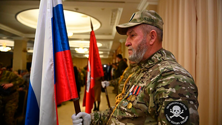 Новости Сегодня