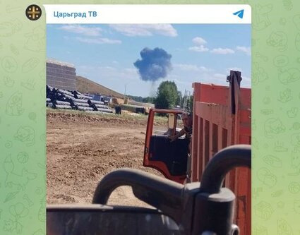 Новости Сегодня