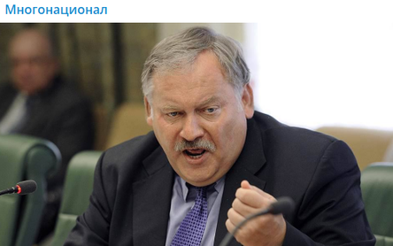 Новости Сегодня