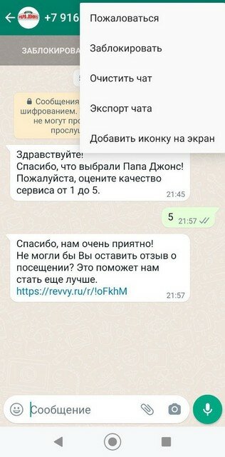 max_g480_c12_r2x3_pd20