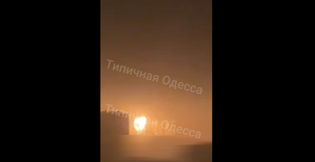 Новости Сегодня