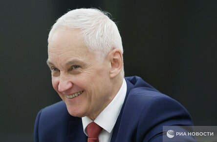 Новости Сегодня