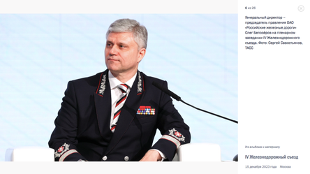 Новости Сегодня