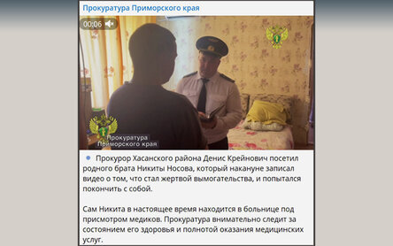 Новости Сегодня